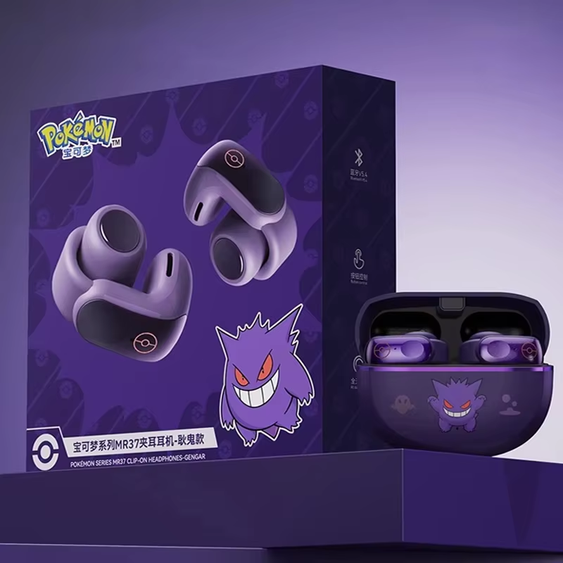 Bluetooth Headset On Ear - Gengar Bluetooth Headset Ear Clip Hifi