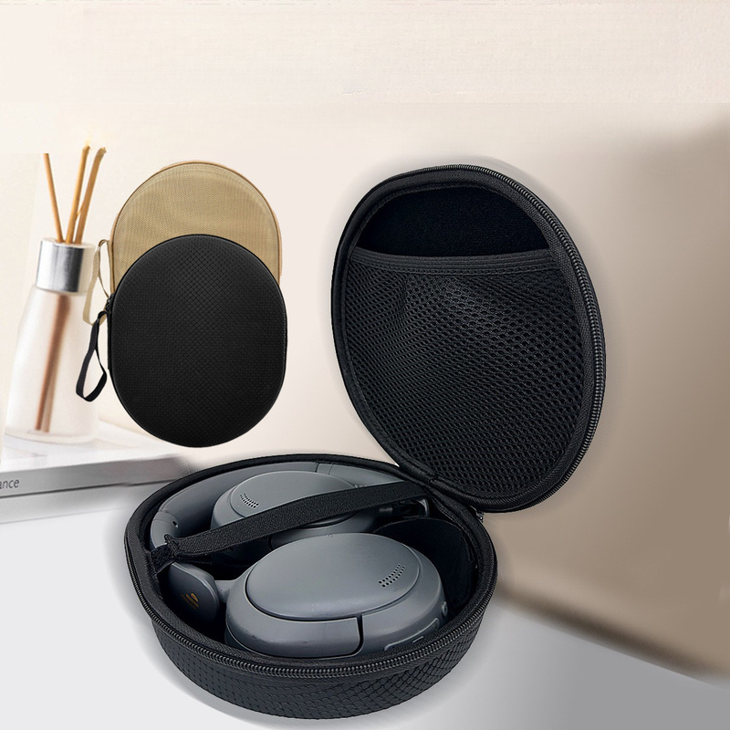 Protective Hard Shell Headphon - огляд і ціна Headphone Case Hard