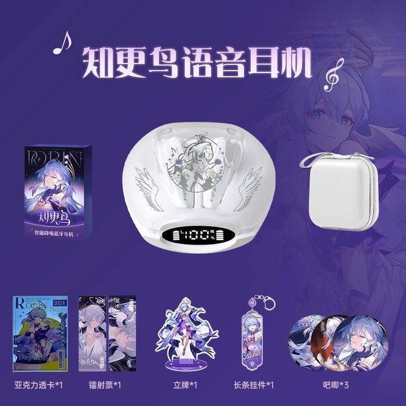 Robin Honkai：Star Rail Game Bl - огляд і ціна Bluetooth Headset On Ear