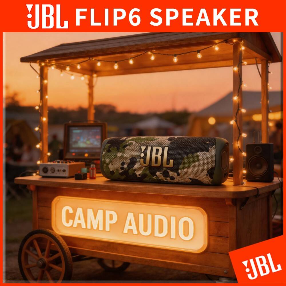 JBL Flip 6 Wireless Outdoor Sp - огляд і ціна Jbl Speaker Flip 6