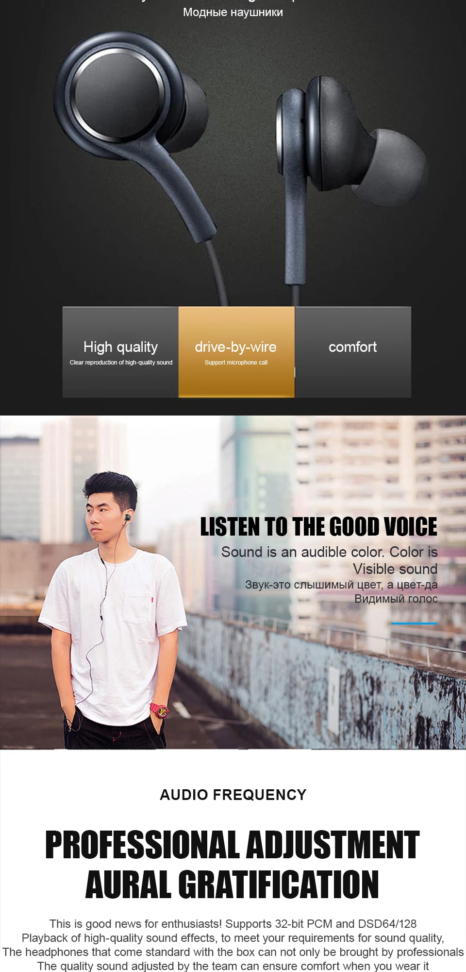 In-Ear 3.5mm Wired Type-C Earp - огляд і ціна Audiophile Headphone Wired