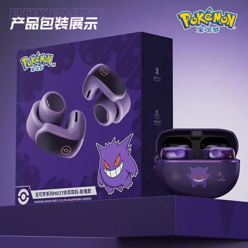 Gengar Bluetooth Headset Ear C - огляд і ціна Bluetooth Headset On Ear