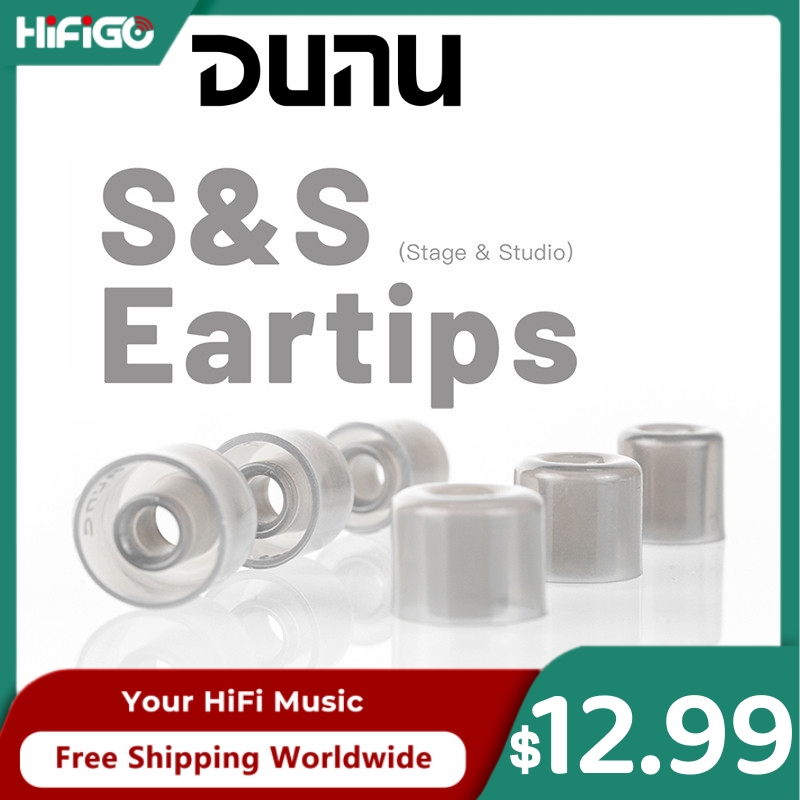 DUNU S&S (Stage & Studio) Sili - огляд і ціна Earphone Foam Tip